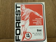 Anglo scottish cup final 2nd - anglo-scottish,