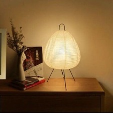 Isamu Noguchi Stand Lamp Akari