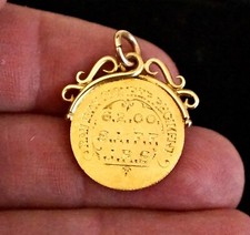 1884 Half Sovereign Coin/Railway Pioneer Regt Boer War Tribute Medal Pendant?