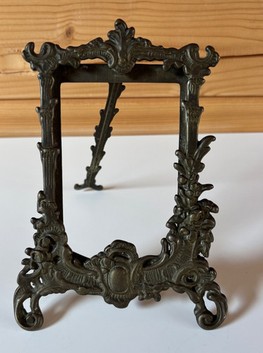Vintage decorative brass - vintage,
