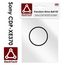 DeckTech® Replacement CD