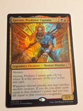 Greven, Predator Captain FOIL