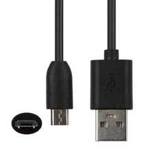  USB Charging Cable for