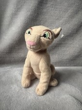 Vintage Applause Disney Lion