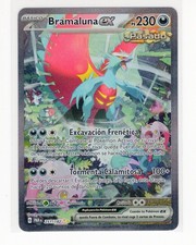 ~ESP~ SPANISH Bramaluna ex 251