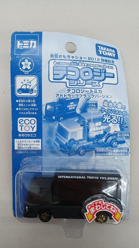 Takara tomy tomica tecology - tecology, ad