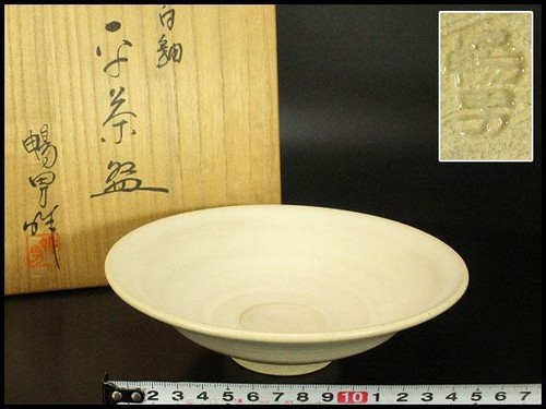 Japanese tea bowl matcha - japanese,