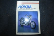 1978-87 CLYMER HONDA REBEL 250 TWINSTAR SERVICE REPAIR MAINTENANCE MANUAL
