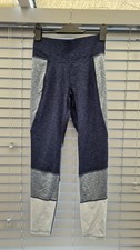 Never Worn, Gym Leggings, Size