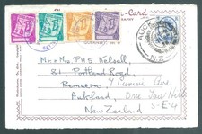 HERM ISLAND 1958 flimsy letter card to New Zealand