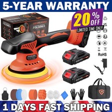 GEARZAA Cordless Car Buffer