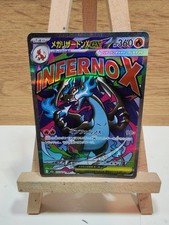 MEGA Charizard X ex MA 223/193