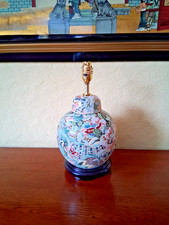 Ginger Jar table lamp