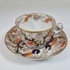 Antique Early 19thC New Hall