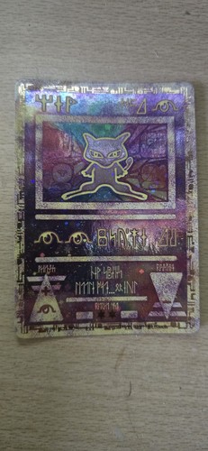 Pokémon tcg ancient mew - tcg,