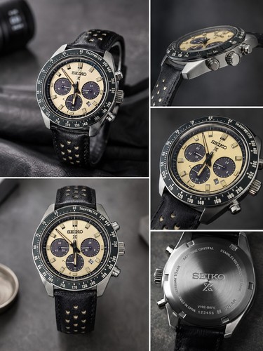Seiko prospex speedtimer - seiko,