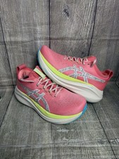 Asics gel nimbus trail - 27,