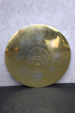Older Sterling Silver Disk Paten For Your Chalice, 5 1/8" Diam.(CU838)Church Co.