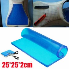 Motorcycle Seat Gel Pad Shock Absorption Mat Soft Cushion Blue (25x25x2cm) UK