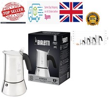 Venus Stainless Steel Espresso