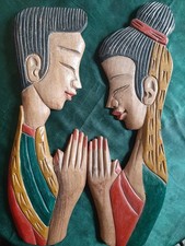 15" Hand Carved Praying Couple