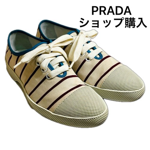 Prada 2eg149 low - low-top, canvas