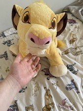 The Disney store Lion King Lion guard large Kian soft toy Teddy pillow