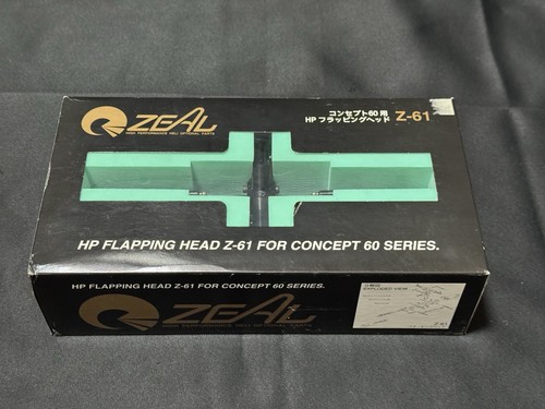 Kyosho helicopter zeal - rc,