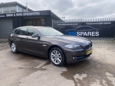 BMW 5 SERIES 10-14 F11 WHEEL