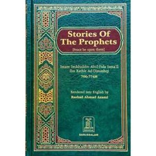 Stories of the Prophets (Peace