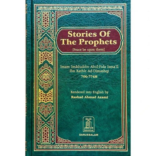 Stories the prophets peace - stories,