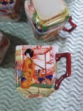 Victoria Czech Slovakia Geisha Tea Set 1930 Cup And Saucer X 4
