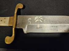 C.S.A Confederate Bowie knife