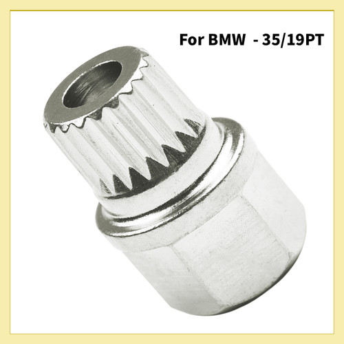 For bmw lug - lug, key