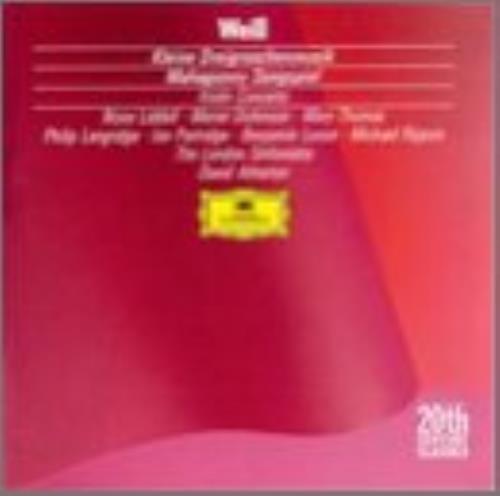 David atherton 1812 overture - :,