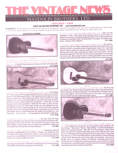 Mandolin bros staten island - bros,