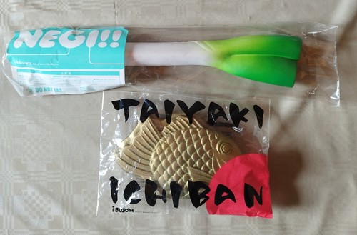 Vintage ibloom squishy lot - squishy,