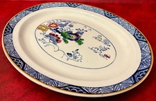 Vintage (1930s):  Booths China