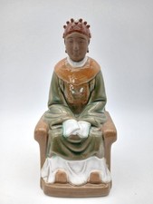 Vintage Ceramic Figurine Seated Woman Oriental Style 21cm Decorative Art