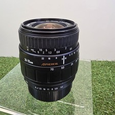 Sigma 24-70mm f/3.5-5.6 UC