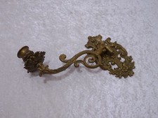 C8SGVD - Antique Design Brass