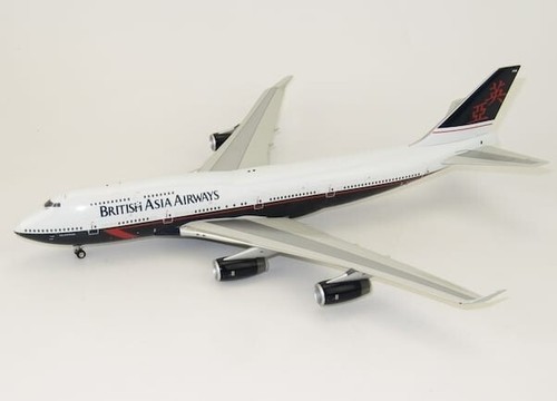 British airways boeing - british,