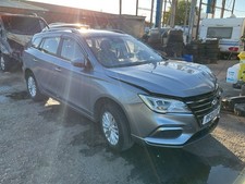 MG 5 MG5 MK1 2020-2025 EV Breaking for 1x Wheel Nut EV115EP 52.5Kwh 115 kW Grey