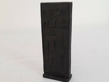 Egyptian Pharaoh Royalty