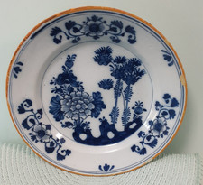 Antique 18th century Dutch