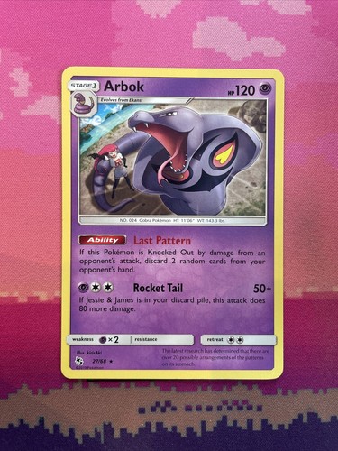 Pokemon card arbok hidden - pokemon,