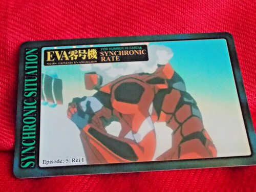 1996 amada sega - amada, evangelion