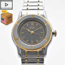 Vintage 1984 [Exc+5] Seiko