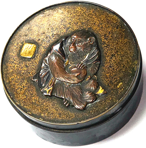 Antique japanese shakudo - antique,