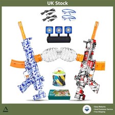 2-Pack Gel Ball Blaster Set